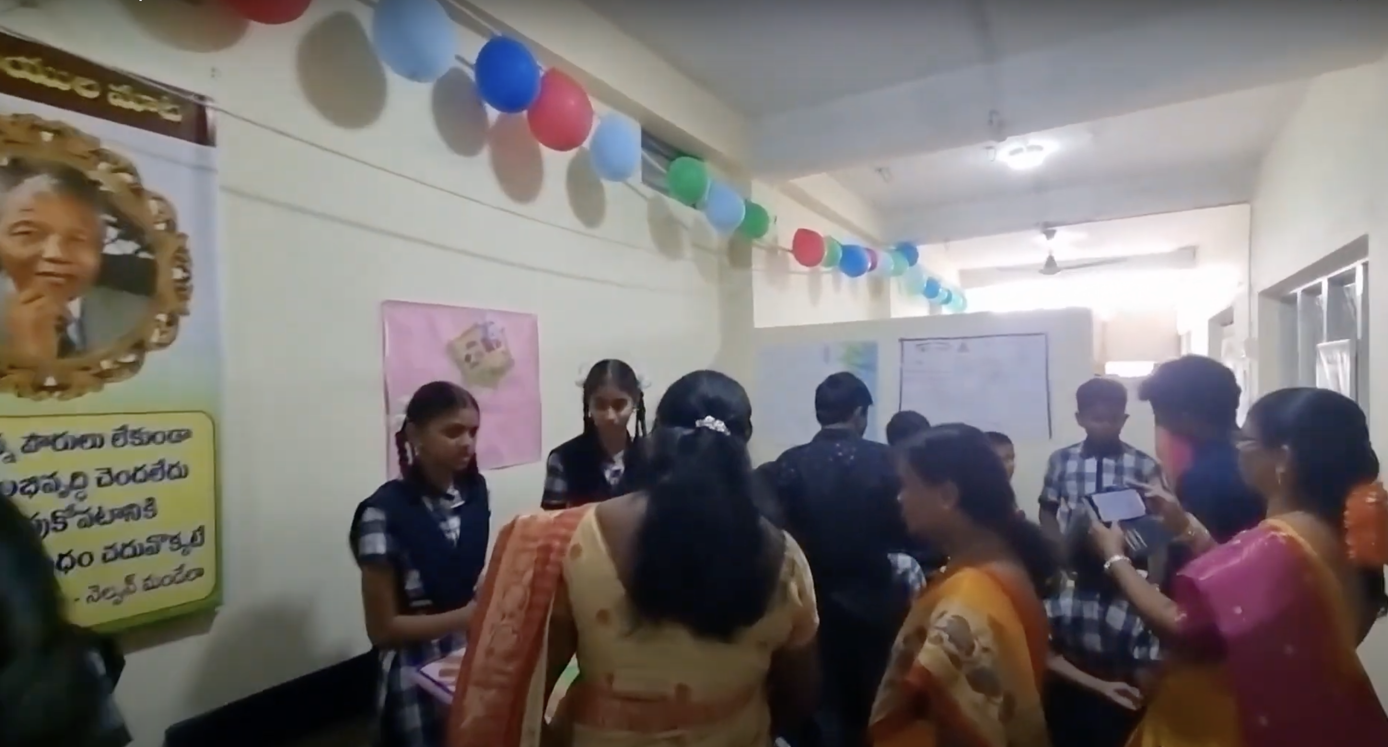 Annual Day